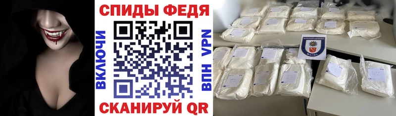 Купить  Ленинградская  АМФ VHQ 