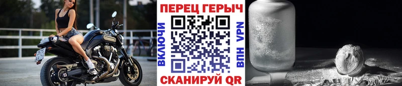 Купить где  Ленинградская  Героин Афган 