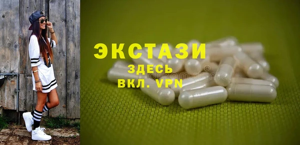 кокаин перу Михайлов