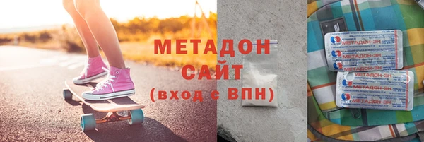 каннабис Михайловка