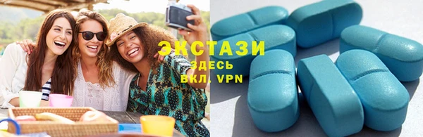 кокаин перу Михайлов