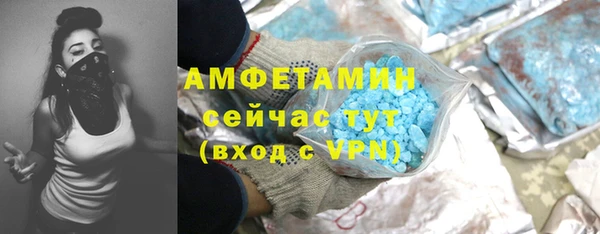 кокаин перу Михайлов