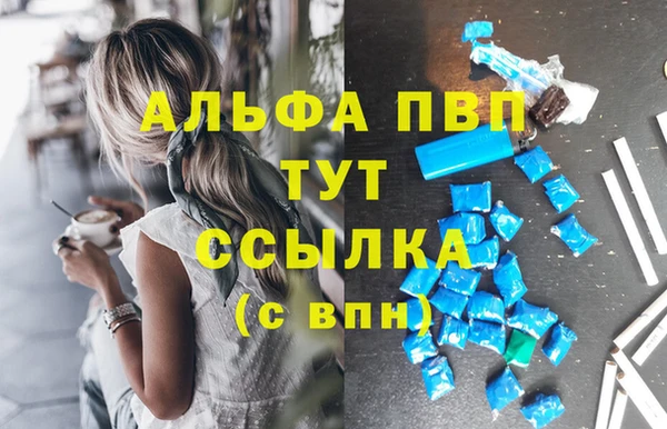 каннабис Михайловка