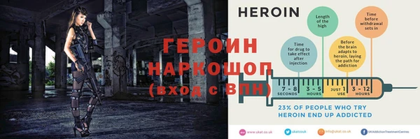 мдпв Михайловск