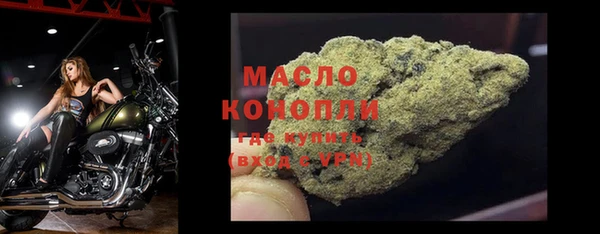 кокаин перу Михайлов