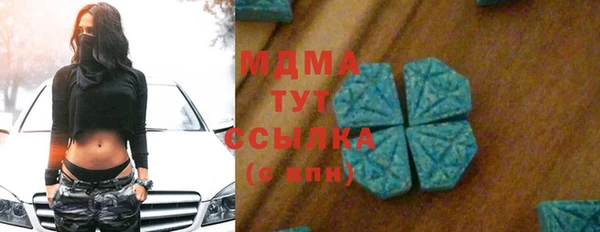 кокаин перу Михайлов