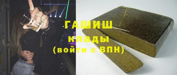 кокаин перу Михайлов