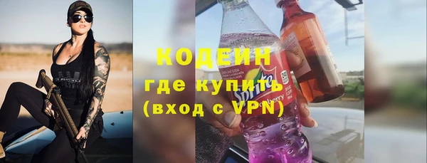 мдпв Михайловск