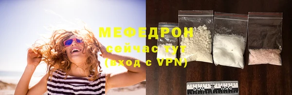 мдпв Михайловск