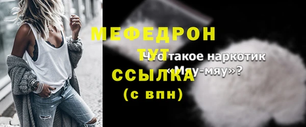 кокаин перу Михайлов