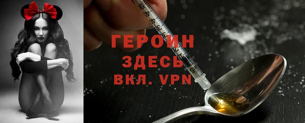 каннабис Михайловка