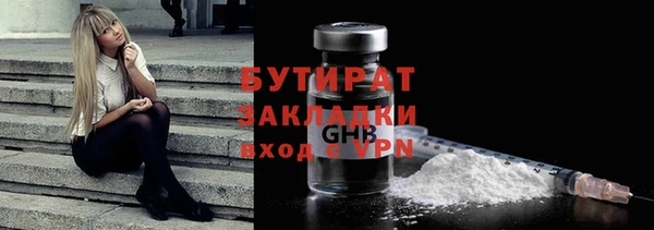 мдпв Михайловск