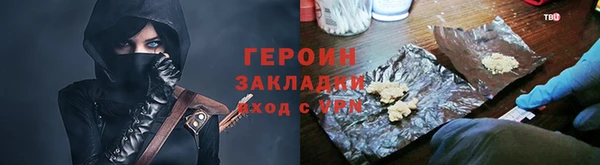 мдпв Михайловск