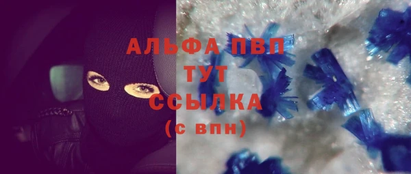 мдпв Михайловск