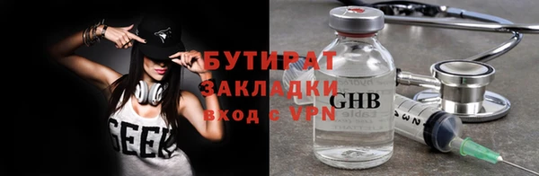 кокаин перу Михайлов