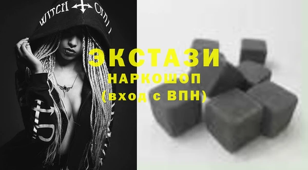 каннабис Михайловка