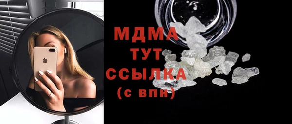 каннабис Михайловка