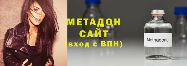 мдпв Михайловск