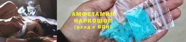 кокаин перу Михайлов