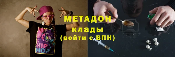 мдпв Михайловск