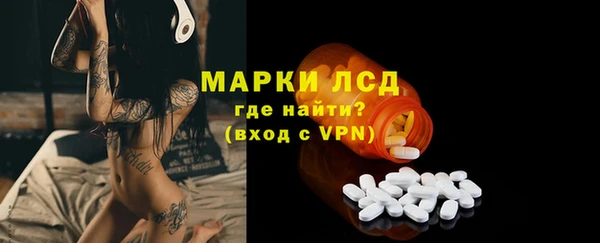 кокаин перу Михайлов