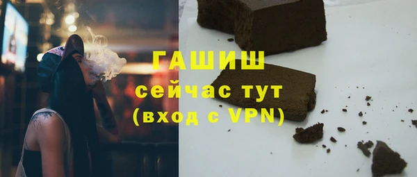 каннабис Михайловка