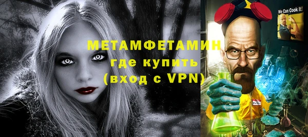 мдпв Михайловск