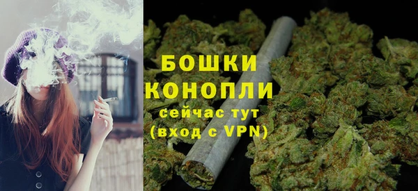 каннабис Михайловка