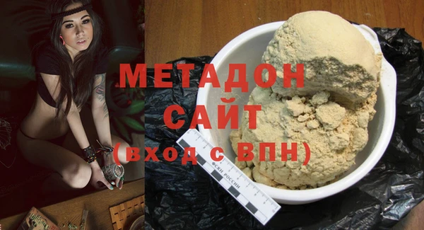 мдпв Михайловск