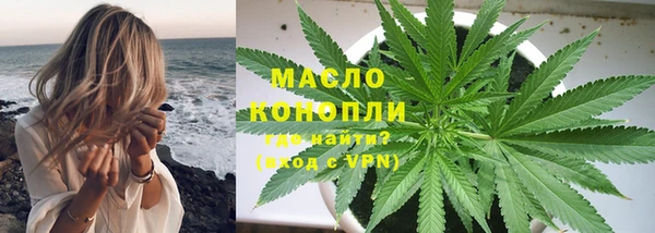 кокаин перу Михайлов