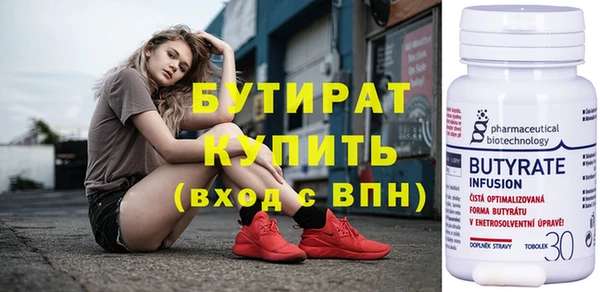 кокаин перу Михайлов
