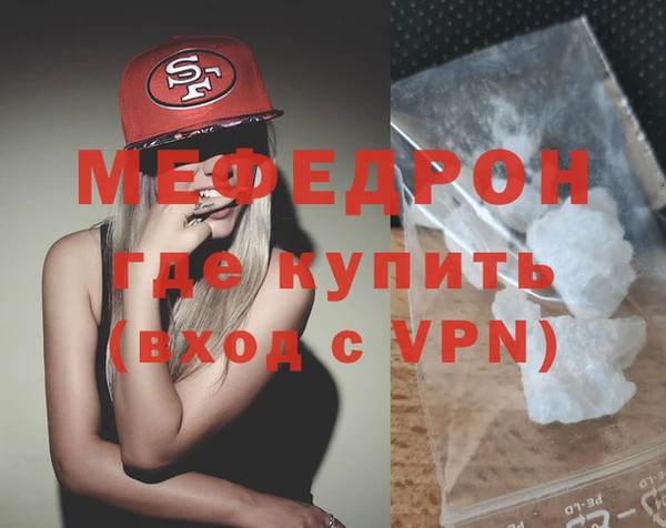 кокаин перу Михайлов