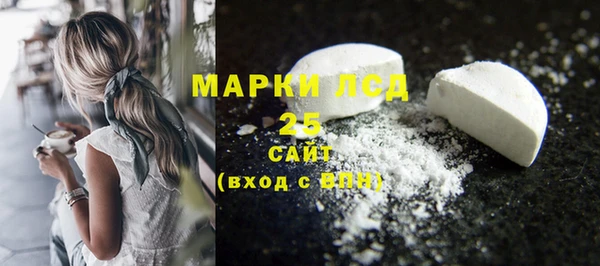 кокаин перу Михайлов