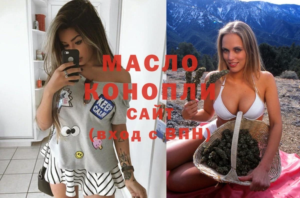 каннабис Михайловка