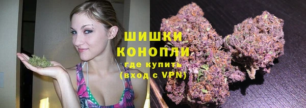 кокаин перу Михайлов