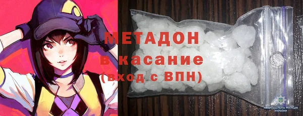 кокаин перу Михайлов