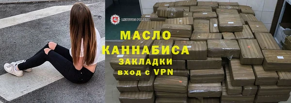 кокаин перу Михайлов