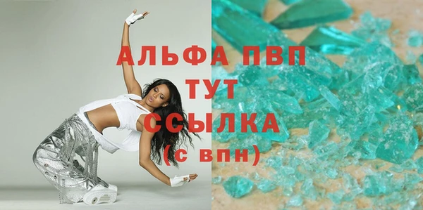 каннабис Михайловка