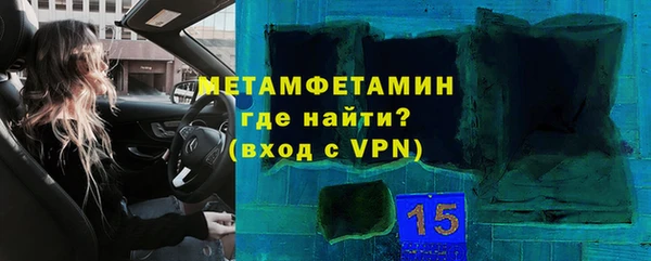кокаин перу Михайлов