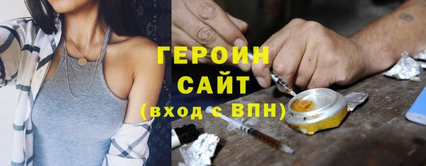 мдпв Михайловск