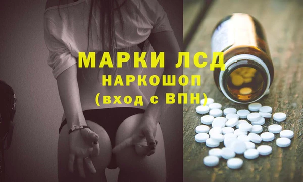мдпв Михайловск