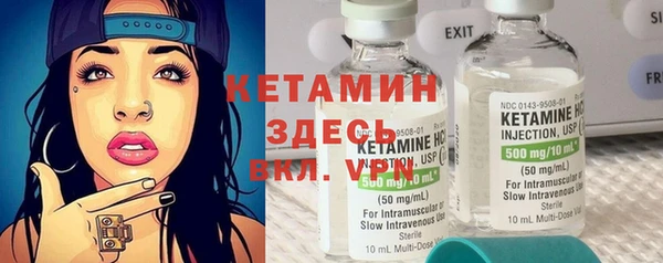 каннабис Михайловка