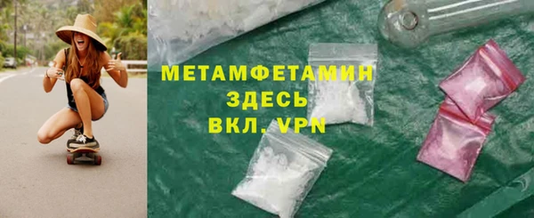 мдпв Михайловск