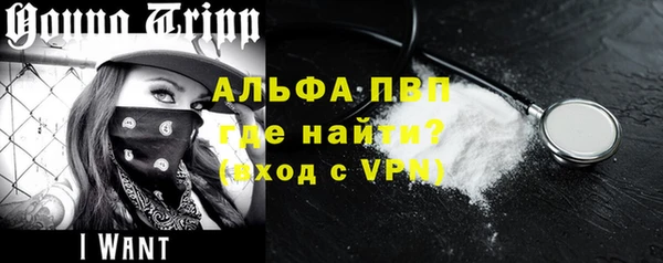 мдпв Михайловск