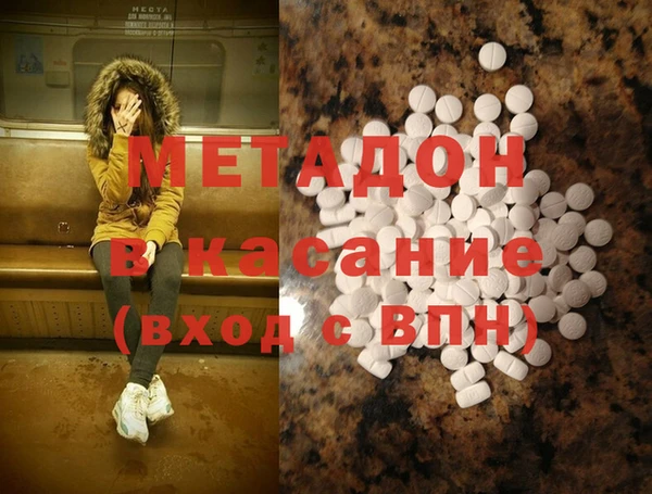мдпв Михайловск
