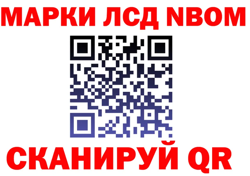 АМФ 98% ТОР shop OMG Ленинградская