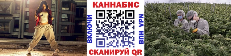 Бошки Шишки Bruce Banner  Купить где  Ленинградская 
