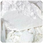 Кокаин Перу  Cocaine Peru VHQ в Ленинградской