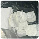 Кокаин Колумбия  Cocaine Colombia  VHQ 99% (fishscale) в Ленинградской