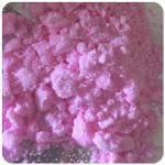 Кокаин Венесуэла  розовый  (Cocaine Venezuela)  VHQ 98.9%  в Ленинградской